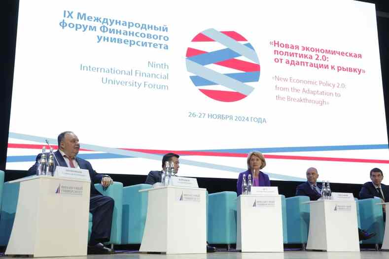 Приоритеты развития АПК России